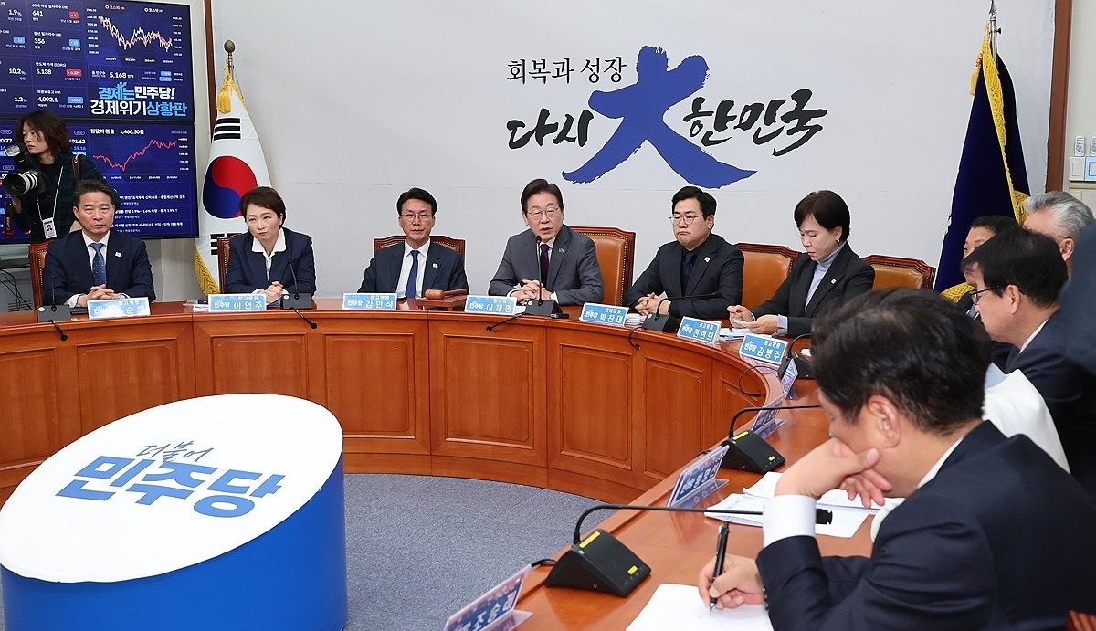 더불어민주당 최고위(사진=연합뉴스)