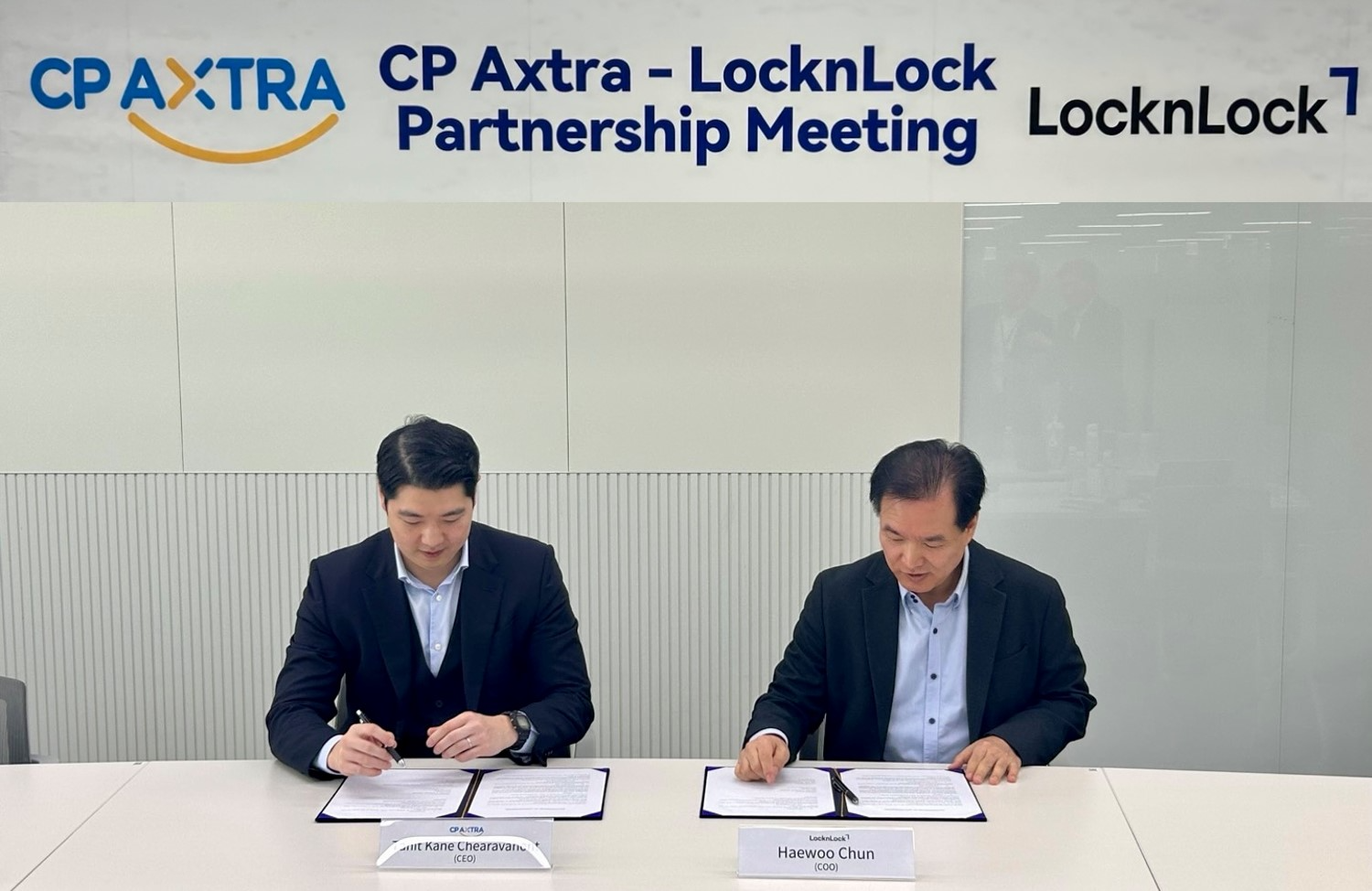 락앤락, 태국 최대 유통 그룹 ‘CP Axtra’와 MOU 체결