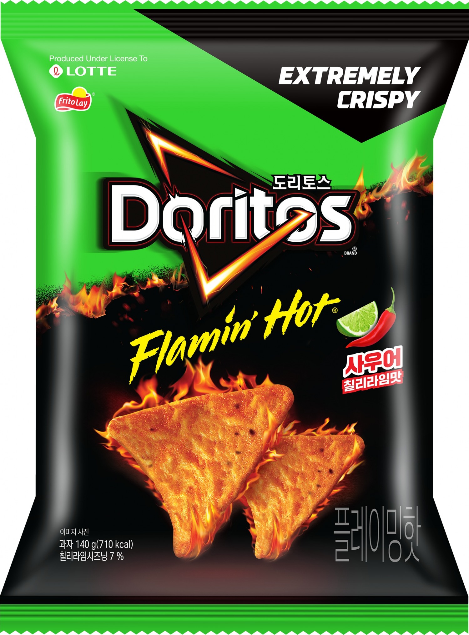 롯데웰푸드, ‘도리토스 플레이밍핫 사우어 칠리라임맛’ 상륙