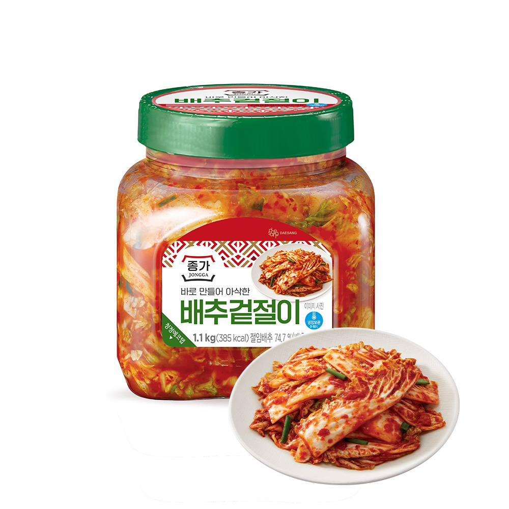 대상㈜ 종가 ‘배추 겉절이’ 선보여