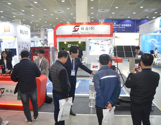 육송 HVAC 2025 전시 참가 전경.(사진=육송)