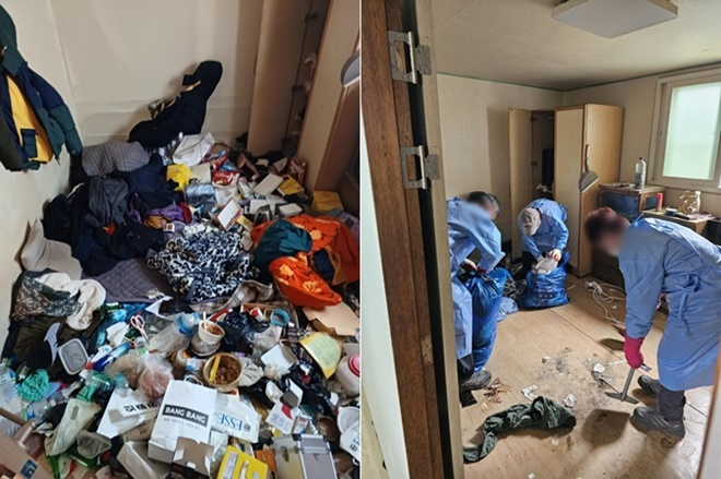 (사진제공=의정부준법지원센터)