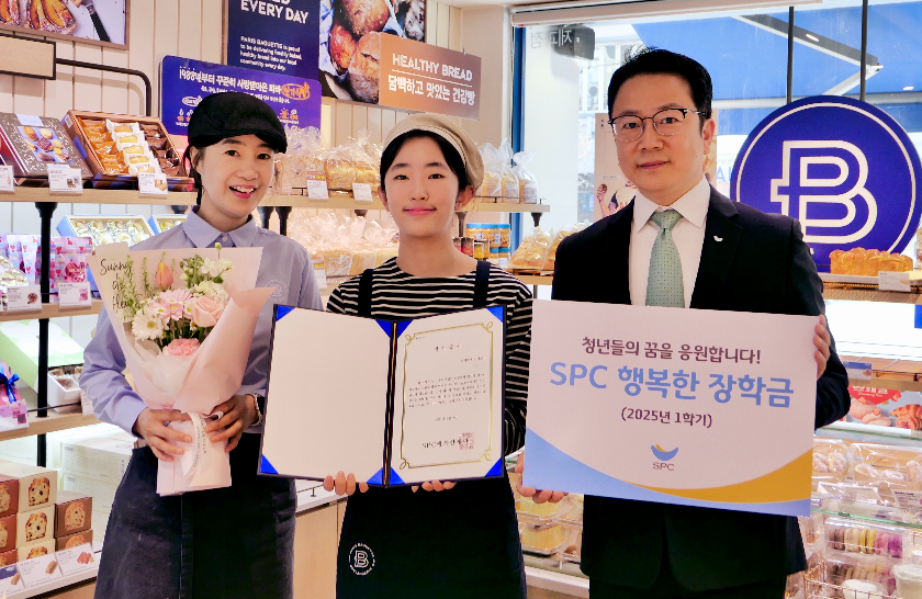 SPC그룹, ‘행복한 장학금’ 전달