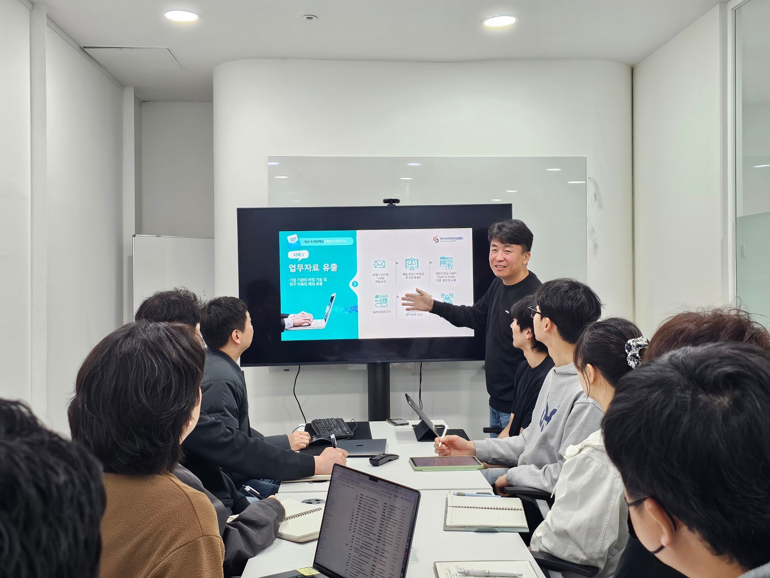 포블, 사이버 보안교육 진행