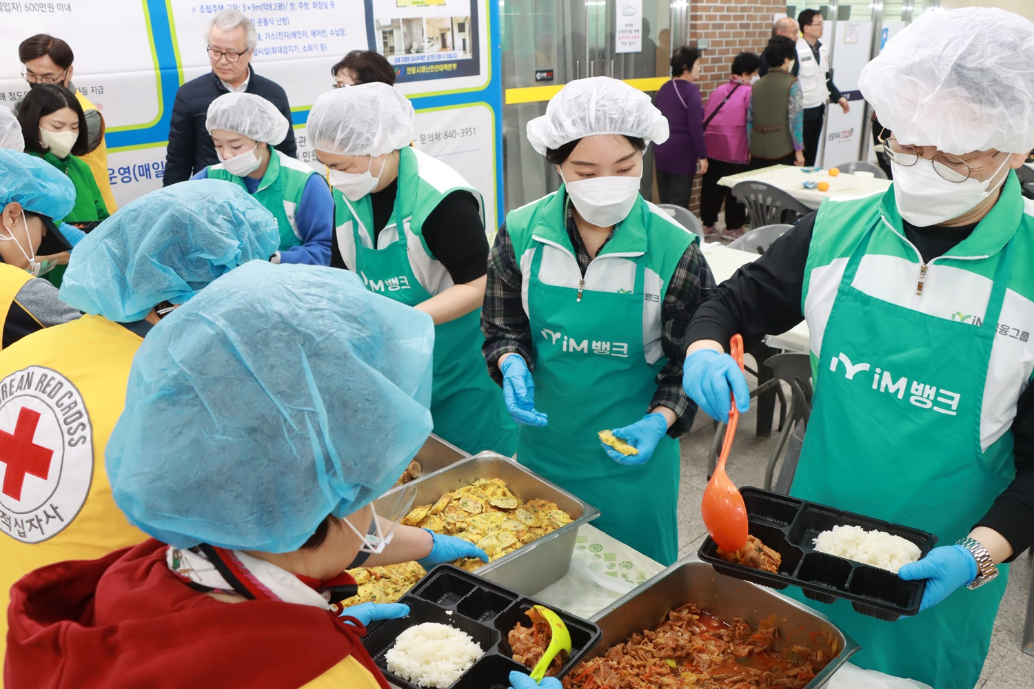 iM금융그룹, 안동시 산불 피해지역 ‘iM동행봉사단’ 파견