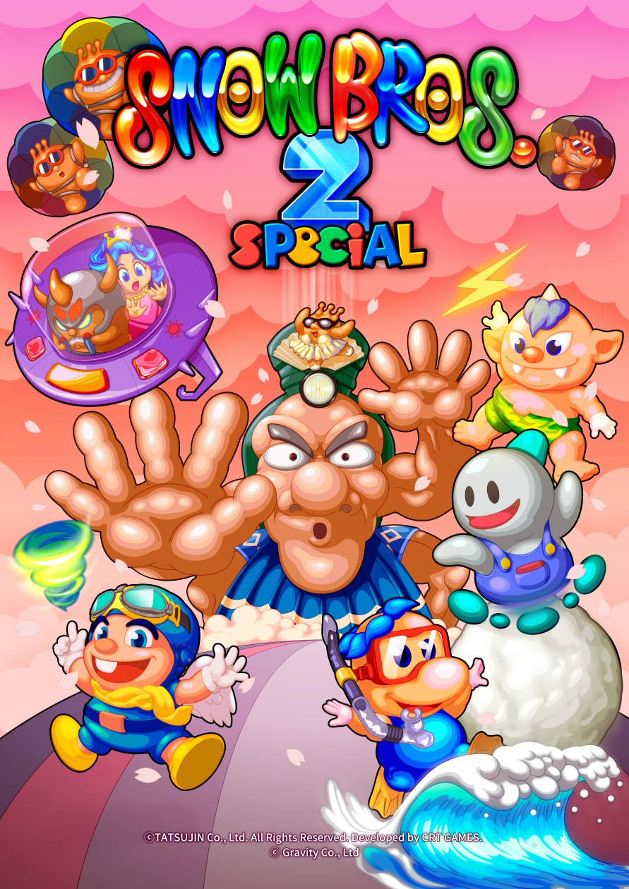 그라비티 ‘스노우 브라더스 2 스페셜’ 글로벌 지역 정식 출시