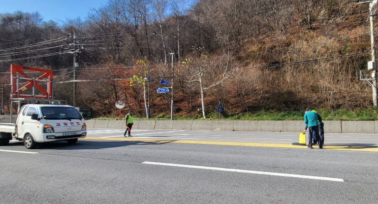 도로노면표시 도색공사