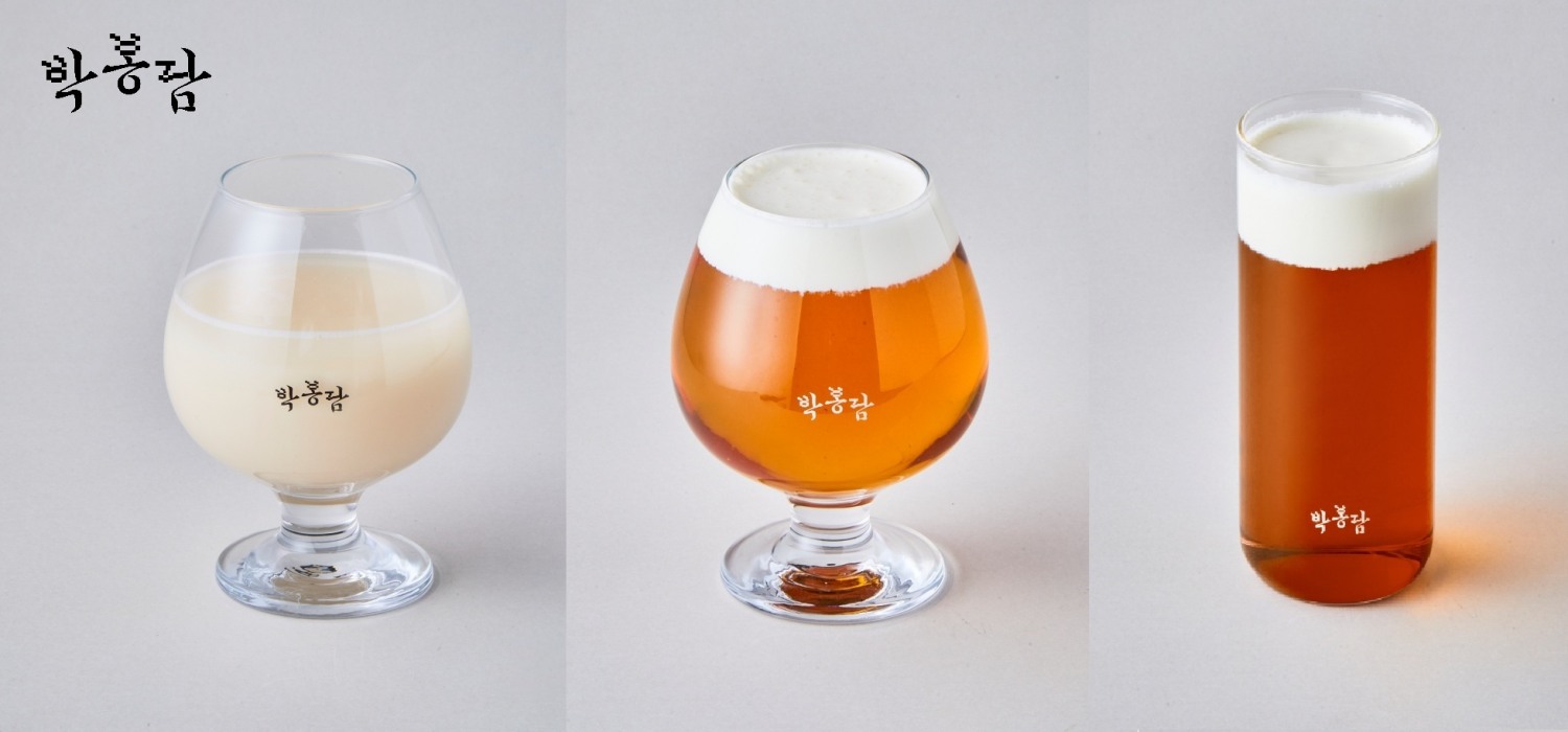 국순당 ‘박봉담’, 프리미엄 수제막걸리•K맥주 선보여