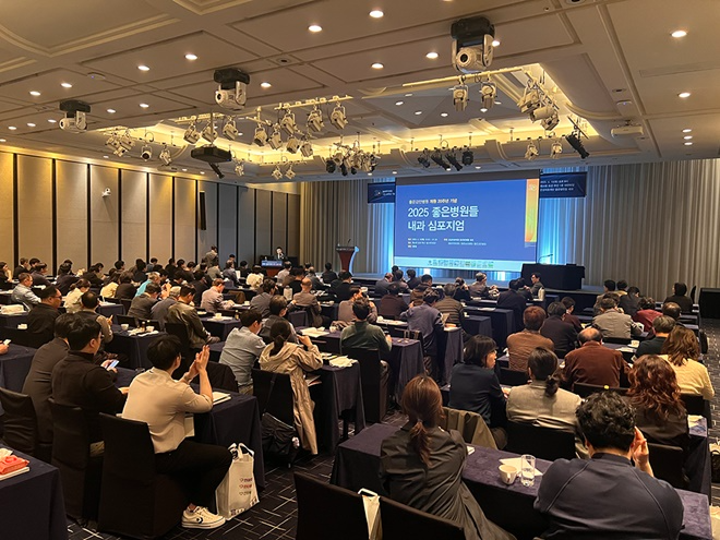 (사진제공=좋은강안병원)