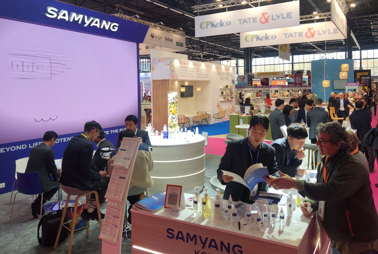 삼양케이씨아이, ‘인코스메틱스 글로벌 2025’ 참가