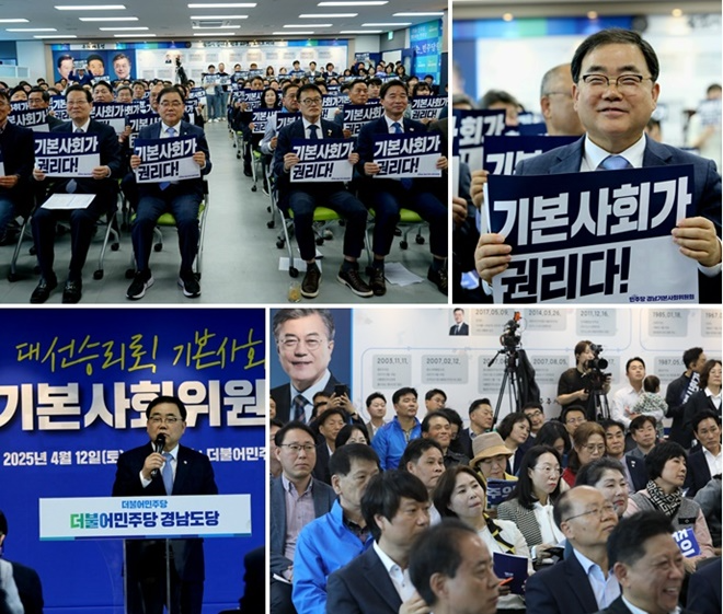 (사진제공=허성무의원실)