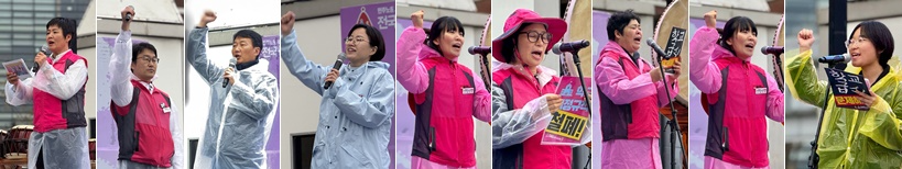 (제공=학비노조)