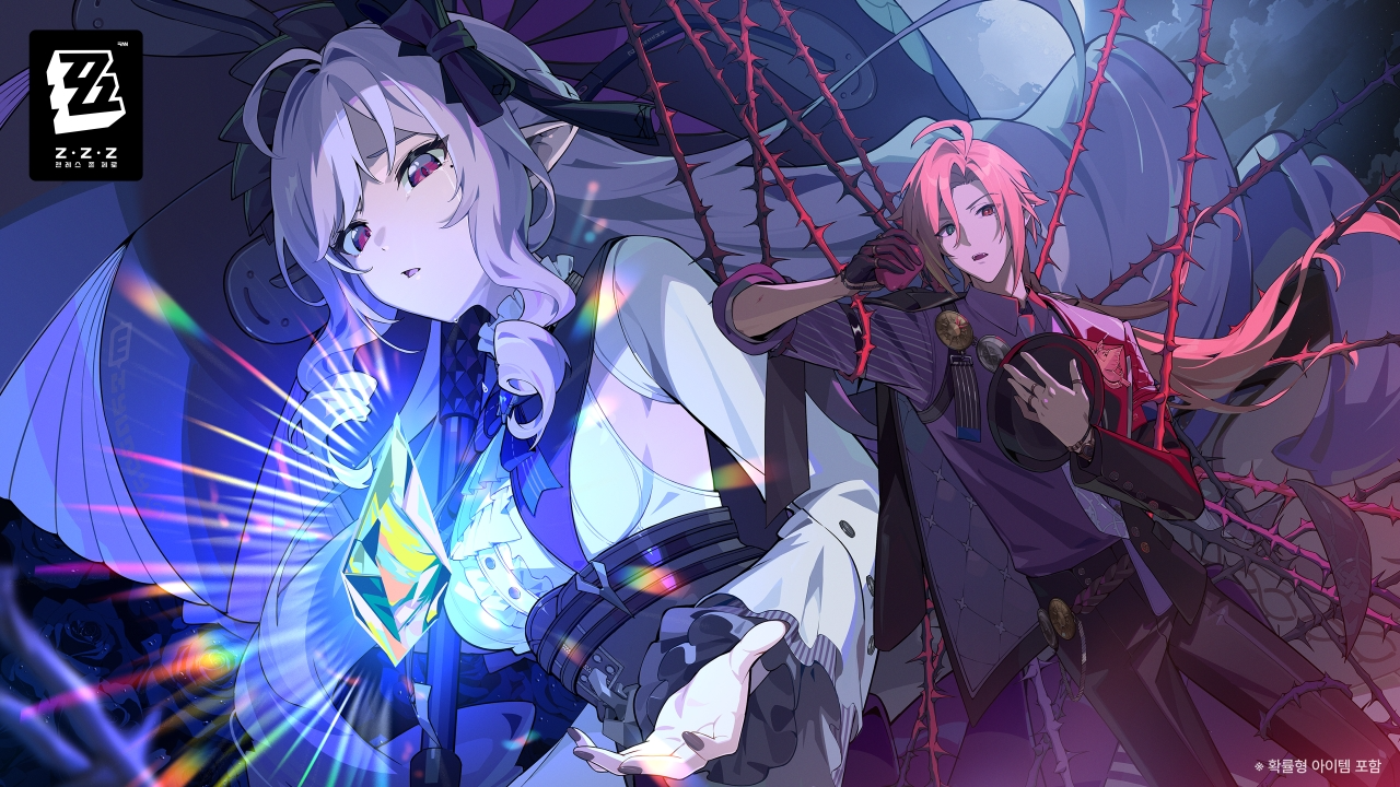 호요버스 ’젠레스 존 제로’, 1.7 버전 ‘눈물은 과거와 함께 묻으리’ 23일 업데이트