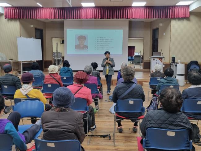 계룡시, 노인복지관 방문 양성평등 교육 열어