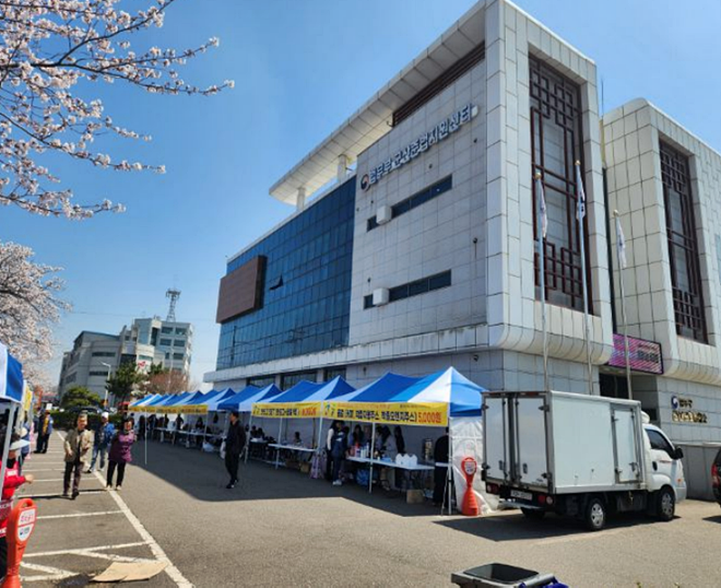 (사진제공=군산보호관찰소)