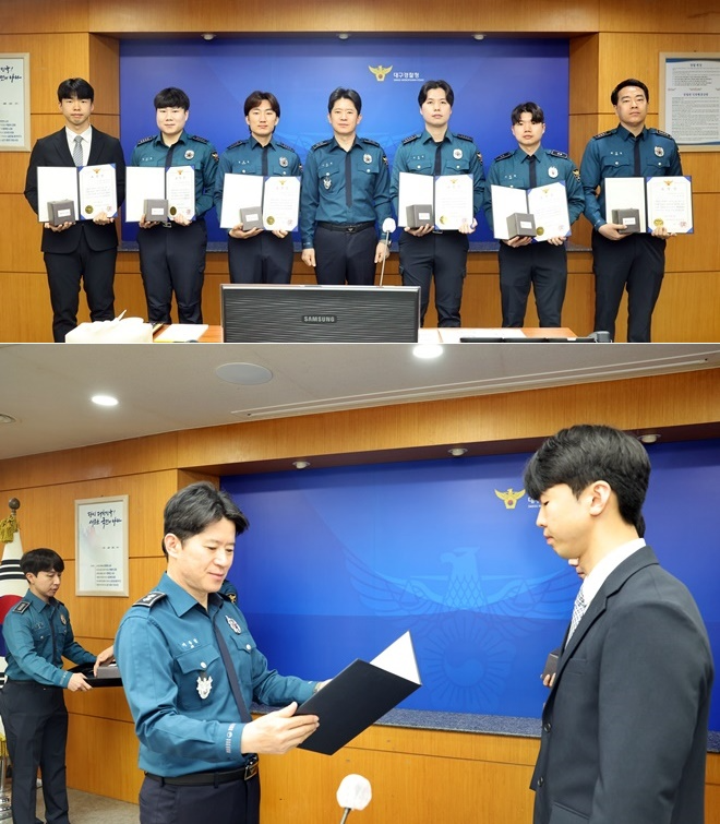 (사진제공=대구경찰청)