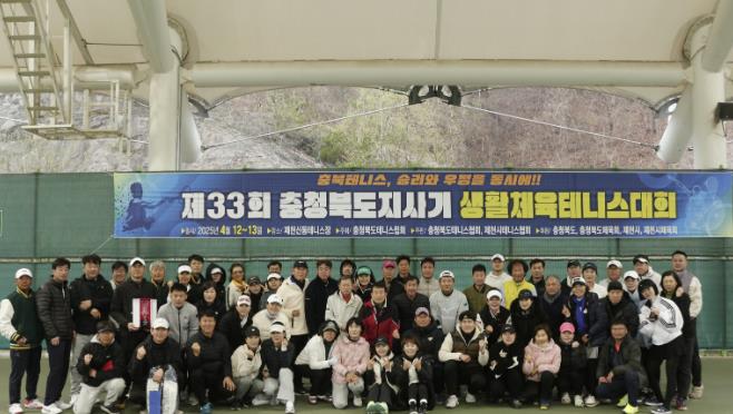 생활체육테니스 대회 사진