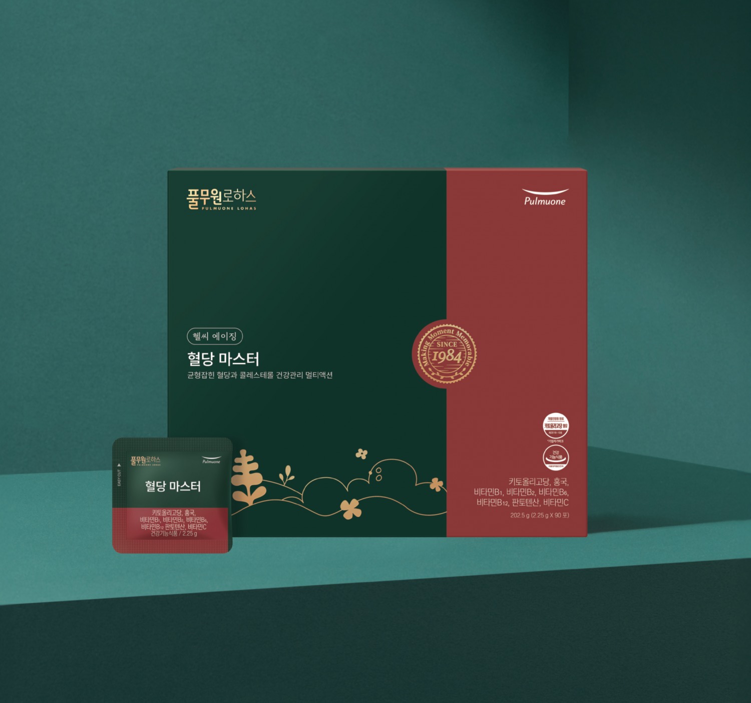 풀무원건강생활, ‘풀무원로하스 혈당 마스터’ 선보여