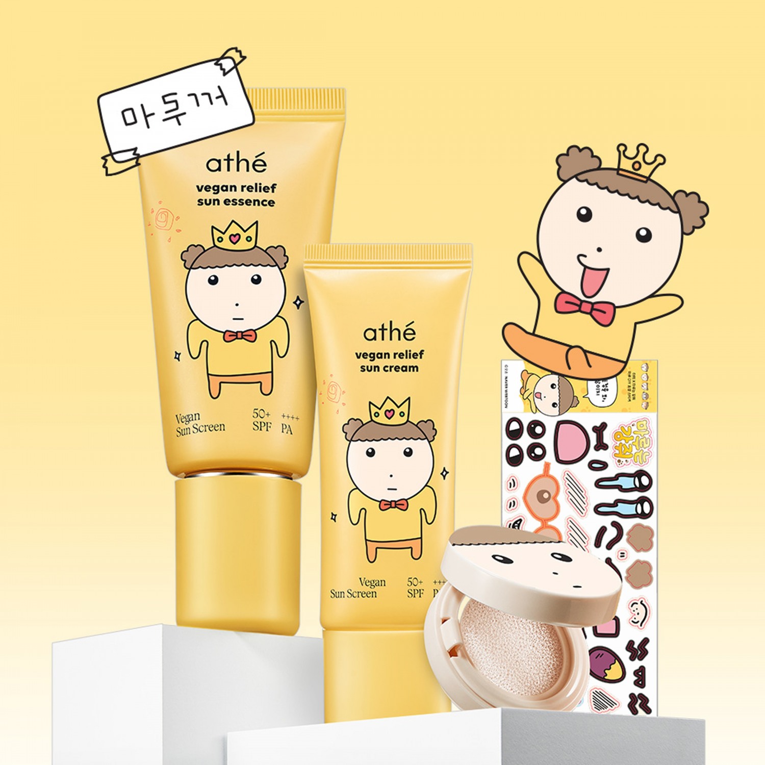 LF ‘아떼’, 네이버웹툰 ‘마루는 강쥐’ 콜라보 신제품 선보여