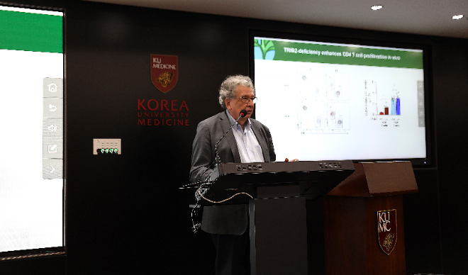 고대 의대, '면역노화 권위자' 메이요클리닉 요르그 고론지 교수 초청 강연 성료