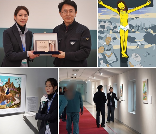 (사진제공=소망교도소)