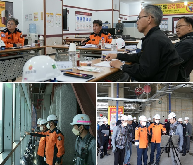 (사진제공=부산소방재난본부)