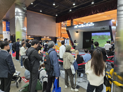 카카오 VX ‘프렌즈 스크린 퀀텀(Q)’ 창업지원 설명회 진행