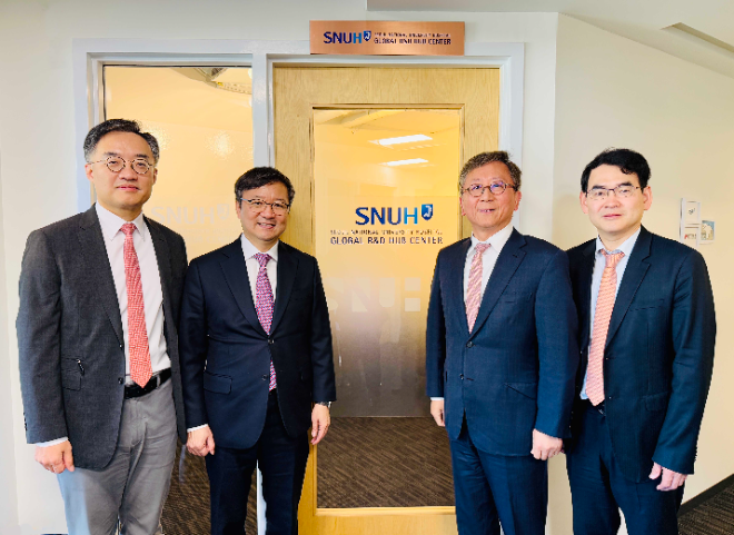 서울대병원, 美 보스턴에 ‘글로벌 R&D 허브 센터’ 개소