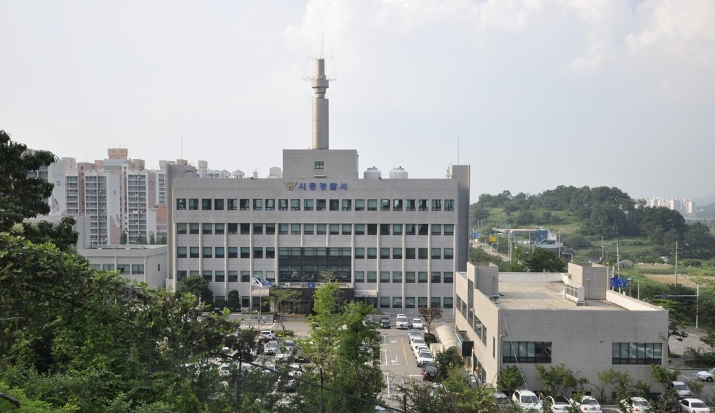 경기 시흥경찰서 전경(사진=연합뉴스)