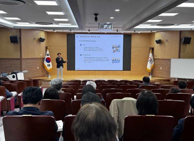 홍천군, 2025년 관리감독자 안전보건교육 실시