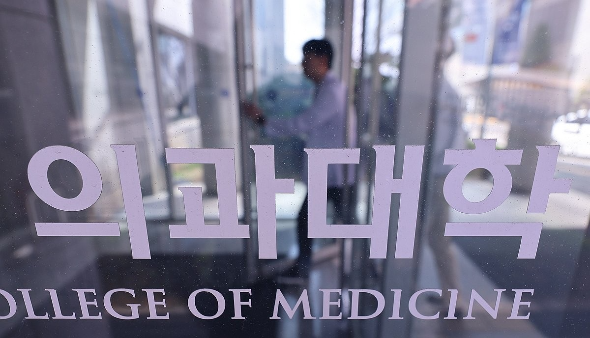 교육부 내년 의대 모집인원 결정 임박(사진=연합뉴스)