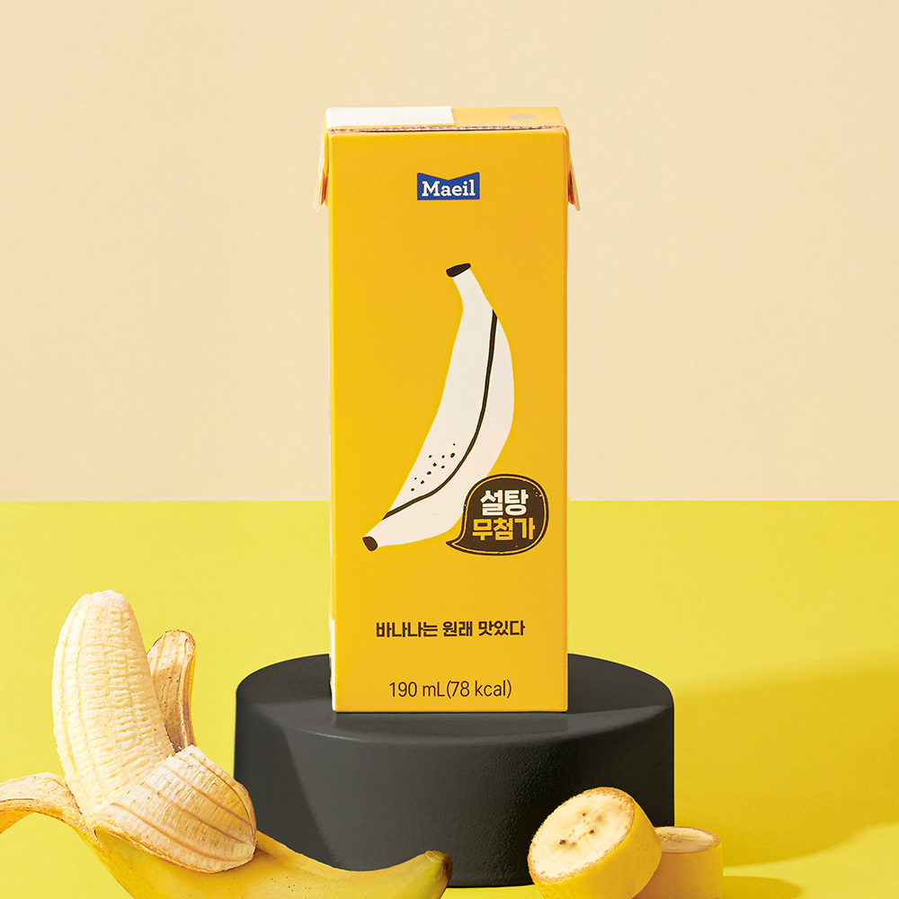 매일유업 ‘바나나는 원래 맛있다’ 선보여