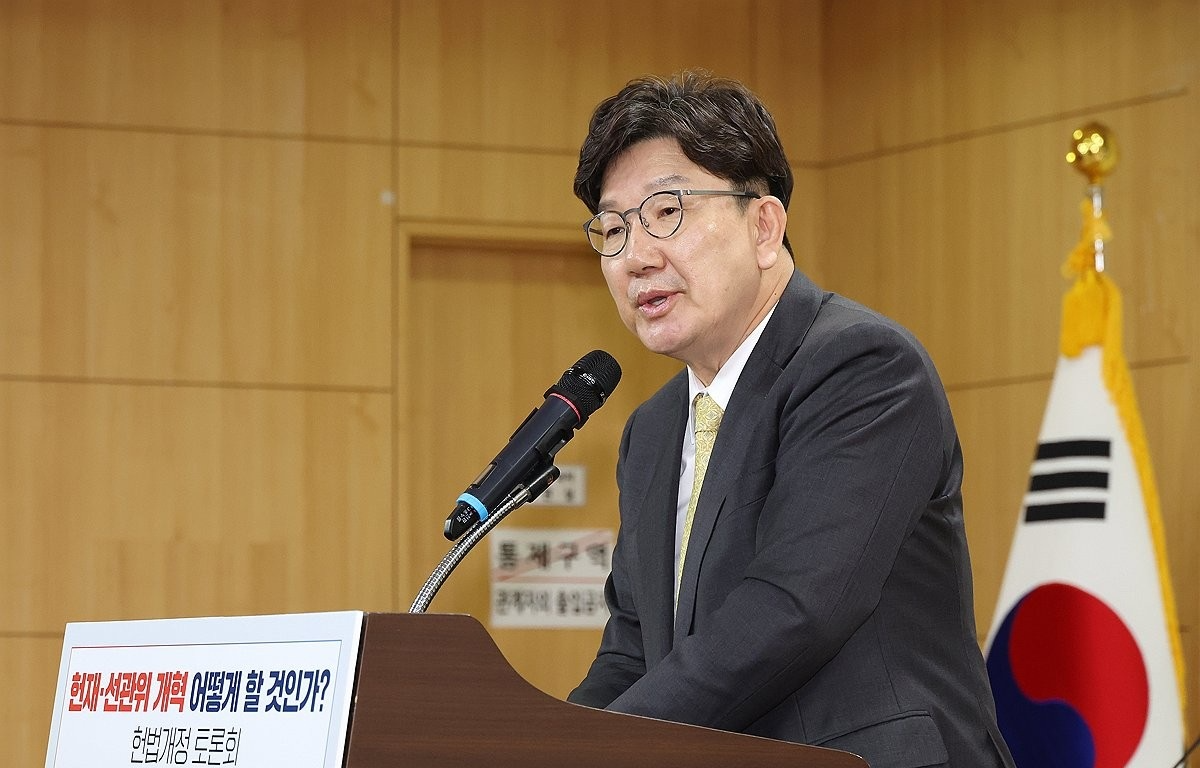 권성동 원내대표(사진=연합뉴스)