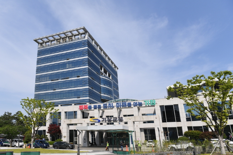 부산 기장군청.(제공=기장군)