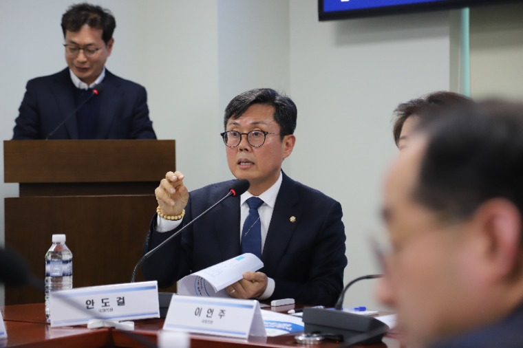 안도걸 국회의원 (사진=의원실)