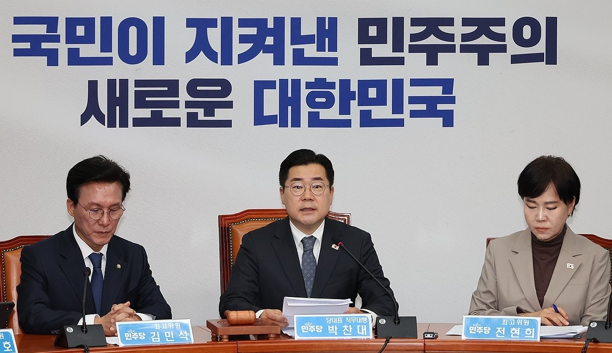 민주당 최고위원회의(사진=연합뉴스)