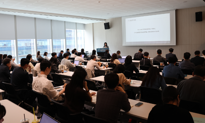 법무법인 지평 경영컨설팅센터, '인력 포트폴리오 전환 시대의 이슈와 전망' 포럼 성료