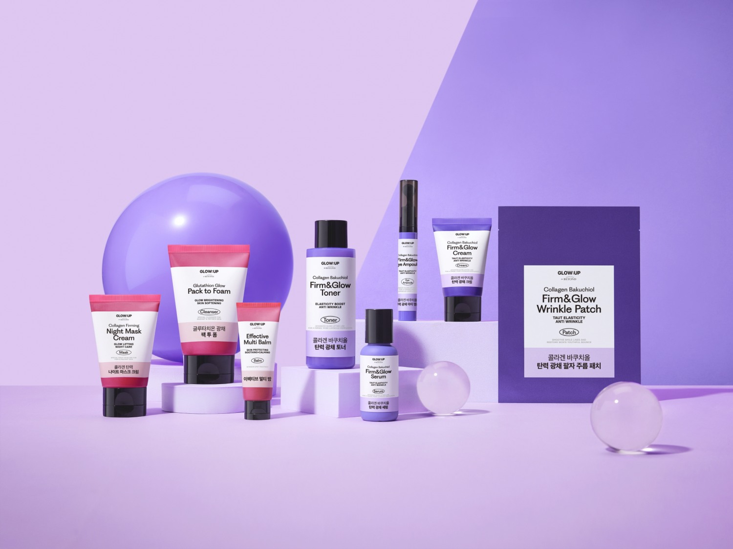 LG생활건강 ‘글로우:업 바이 비욘드’ 신제품 선보여