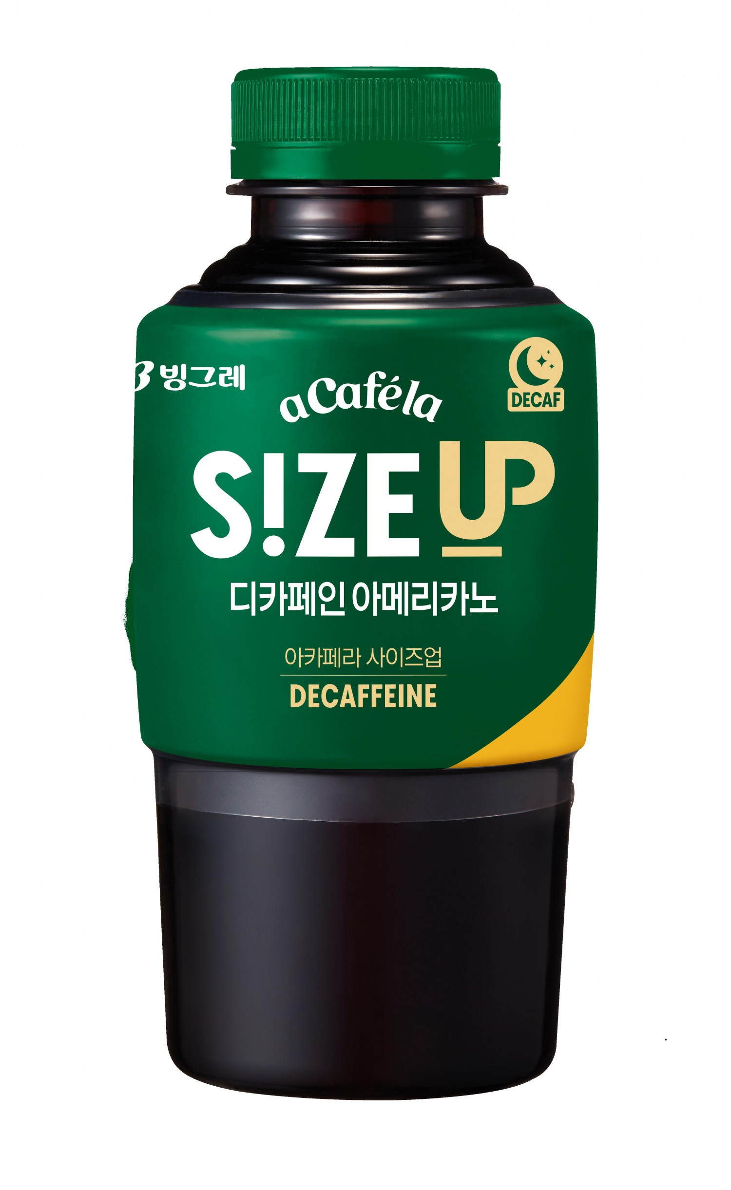 빙그레, ‘아카페라 사이즈업 디카페인 아메리카노’ 선보여