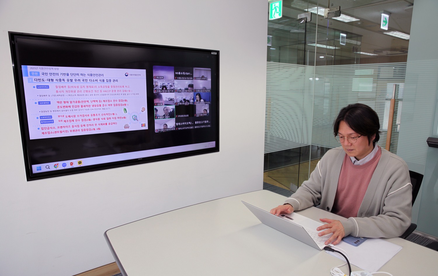 NS홈쇼핑, ‘NS상생캠퍼스 식품품질 안전스쿨’ 실시