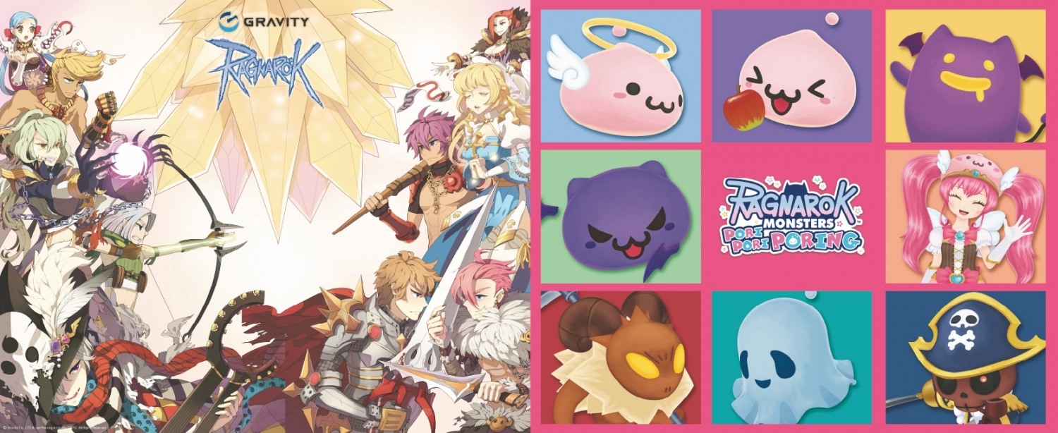 그라비티 ‘2025 홍콩 국제 라이선싱 쇼’ 참가