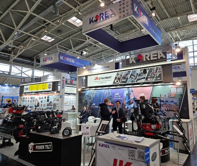 KOTRA, 세계 최대 건설·광산기계 전시회 ‘바우마 2025’서 한국관 성료