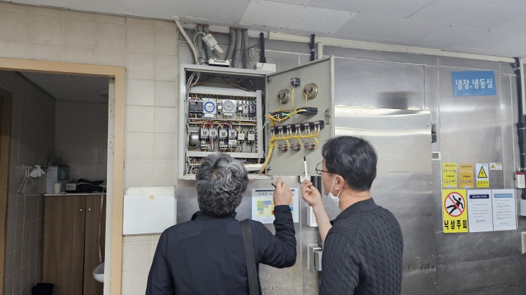 홍천군, 상반기 다중이용시설 안전 점검 실시