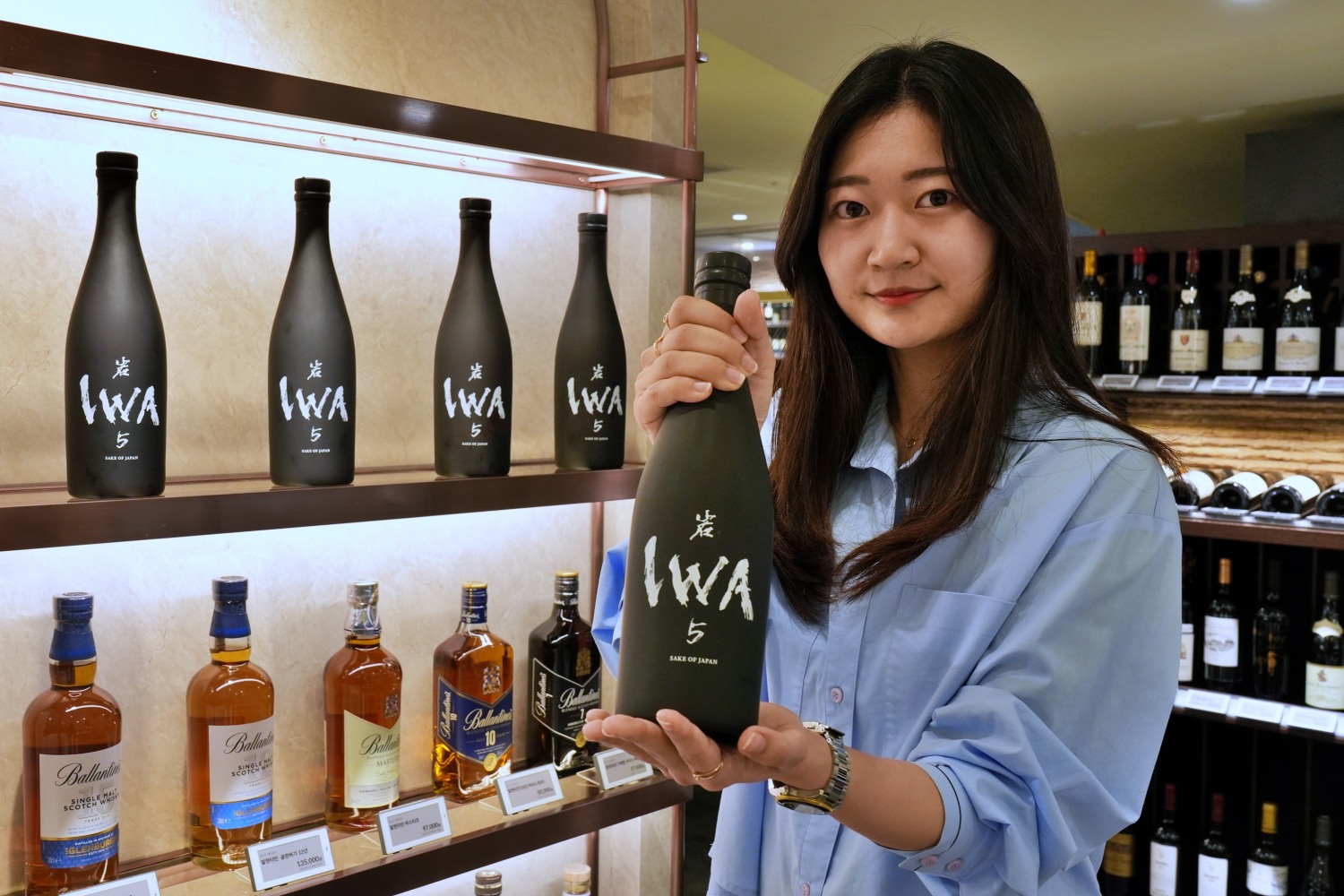 롯데百, ‘이와5 아쌍블라주5’ 선봬