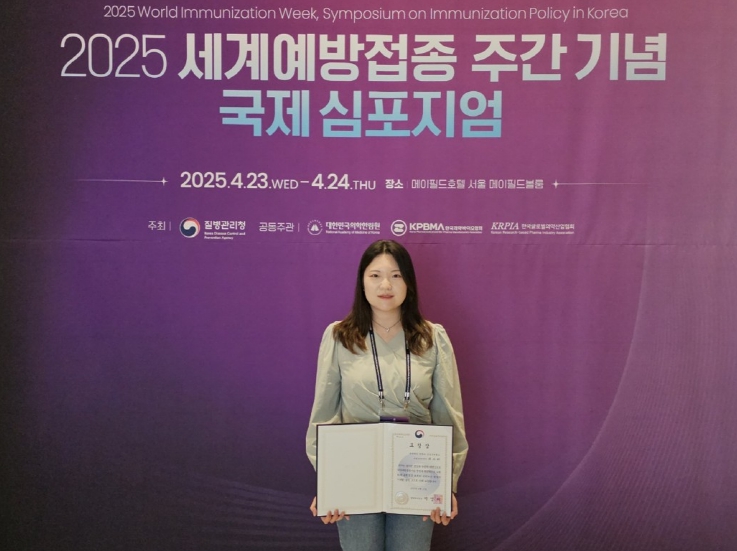 청주시, 제12회 청주시 시민대상 후보자 접수