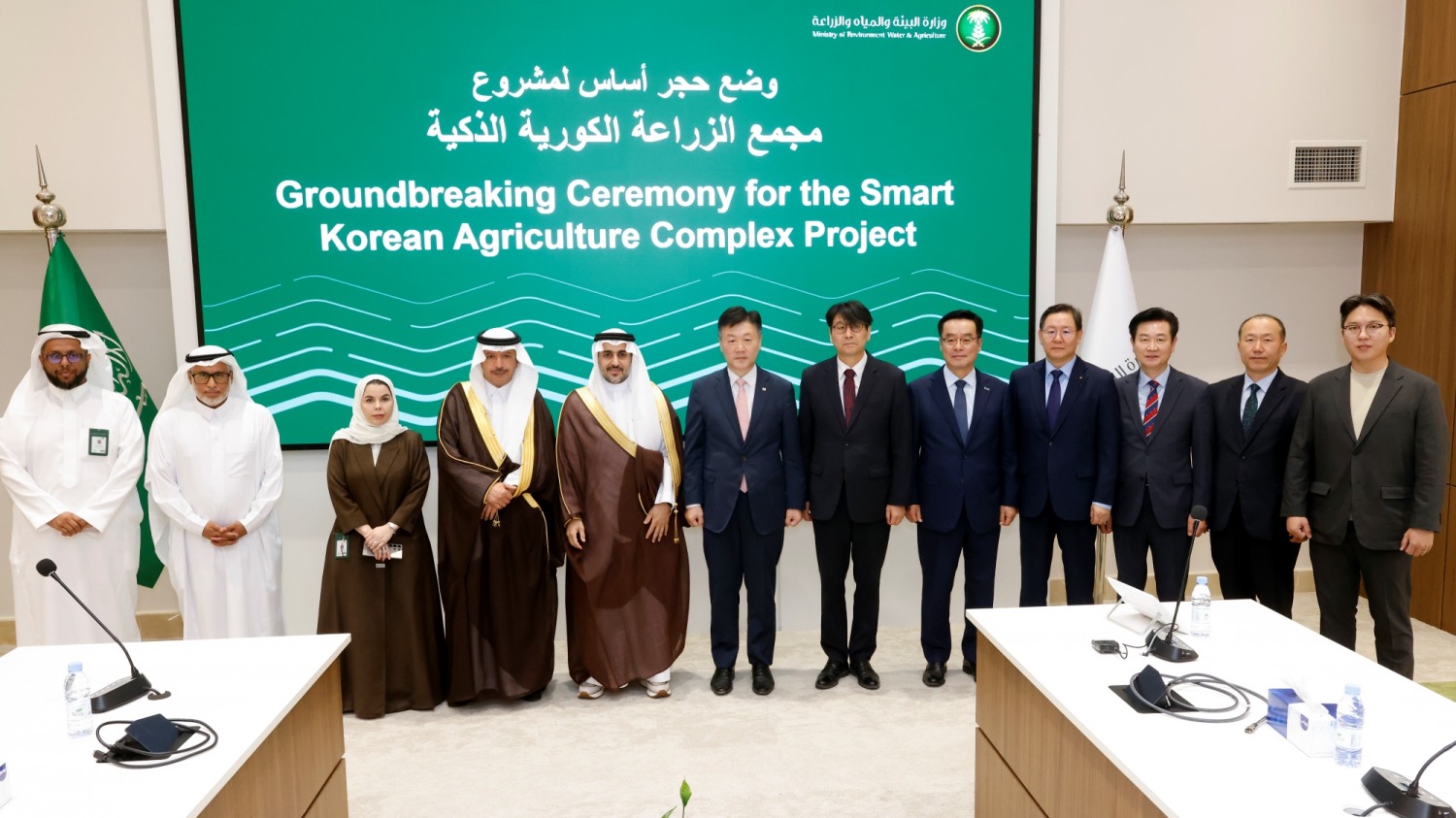 농심, 사우디아라비아 K-스마트팜 착공식 실시