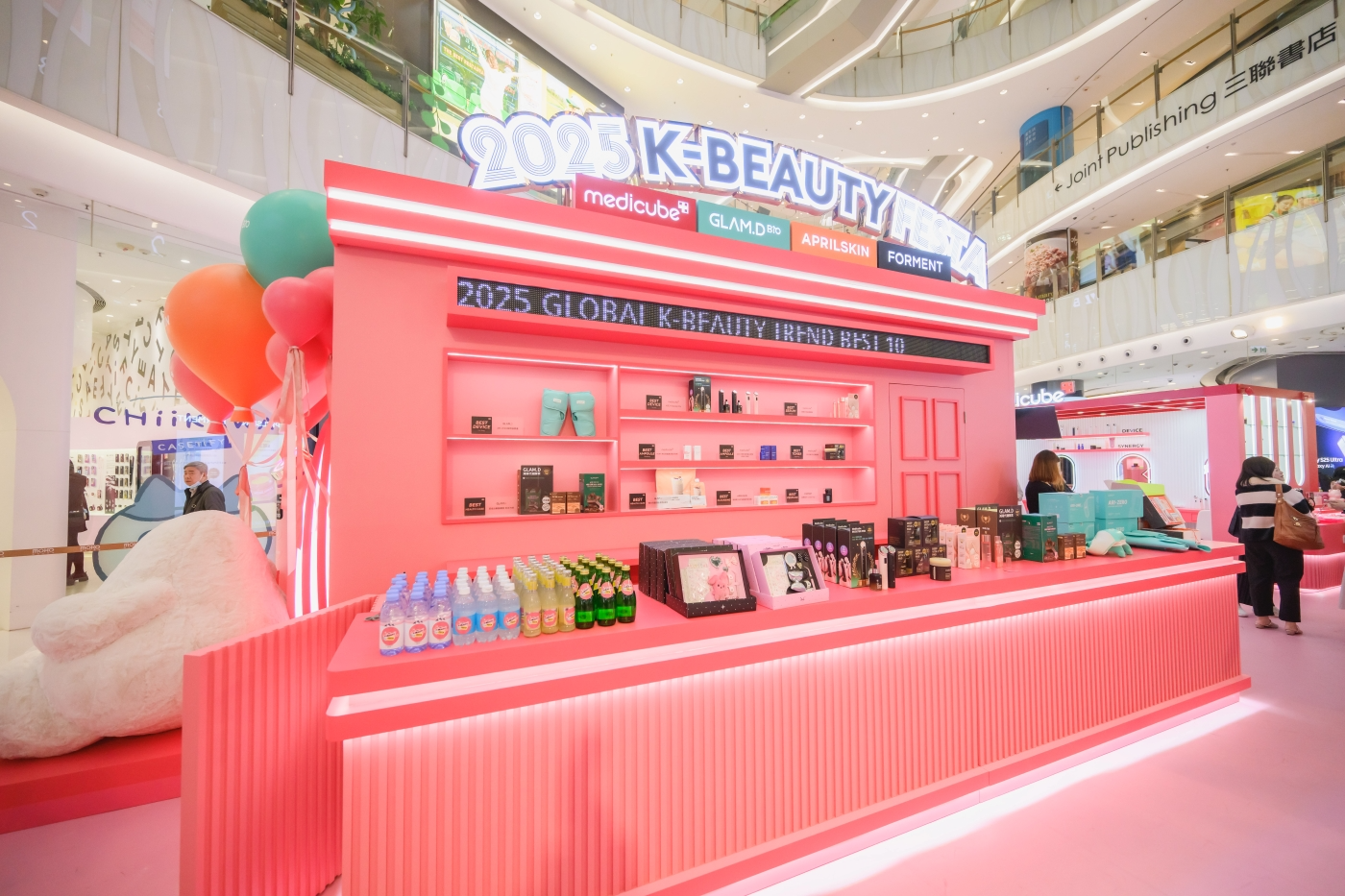 에이피알, 홍콩 팝업 진행