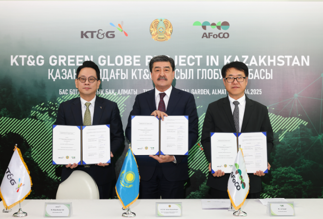 KT&G, 카자흐스탄 신공장 준공으로 유라시아 지역 수출 전초기지 구축