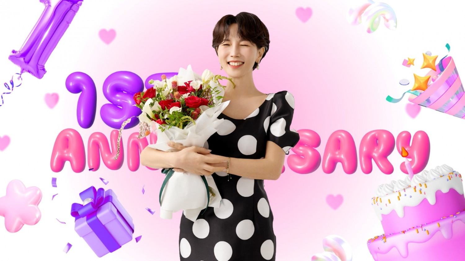 롯데홈쇼핑, ‘동지현의 뷰티컬렉션’ 1주년 특별 방송 진행