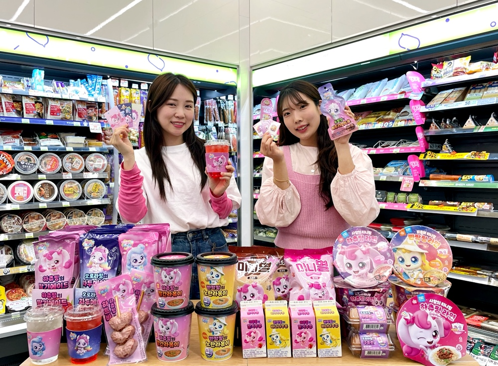 CU, 어린이날 맞아 ‘캐치! 티니핑’ 컬래버 상품 선보여